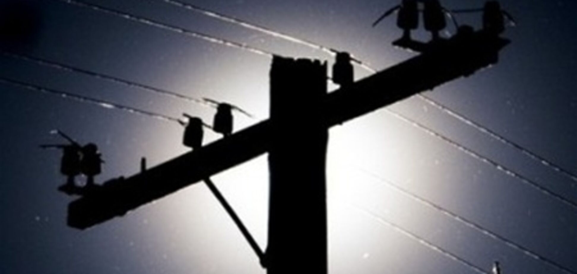 В 2011 приватизируют 6 облэнерго