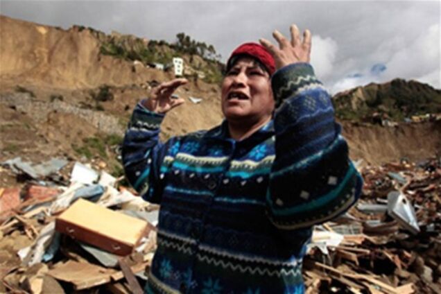 Картина дня: 1 березня в фотографіях