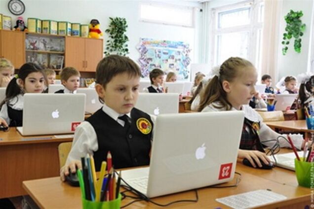 Готовьте две тысячи ребенку на нетбук