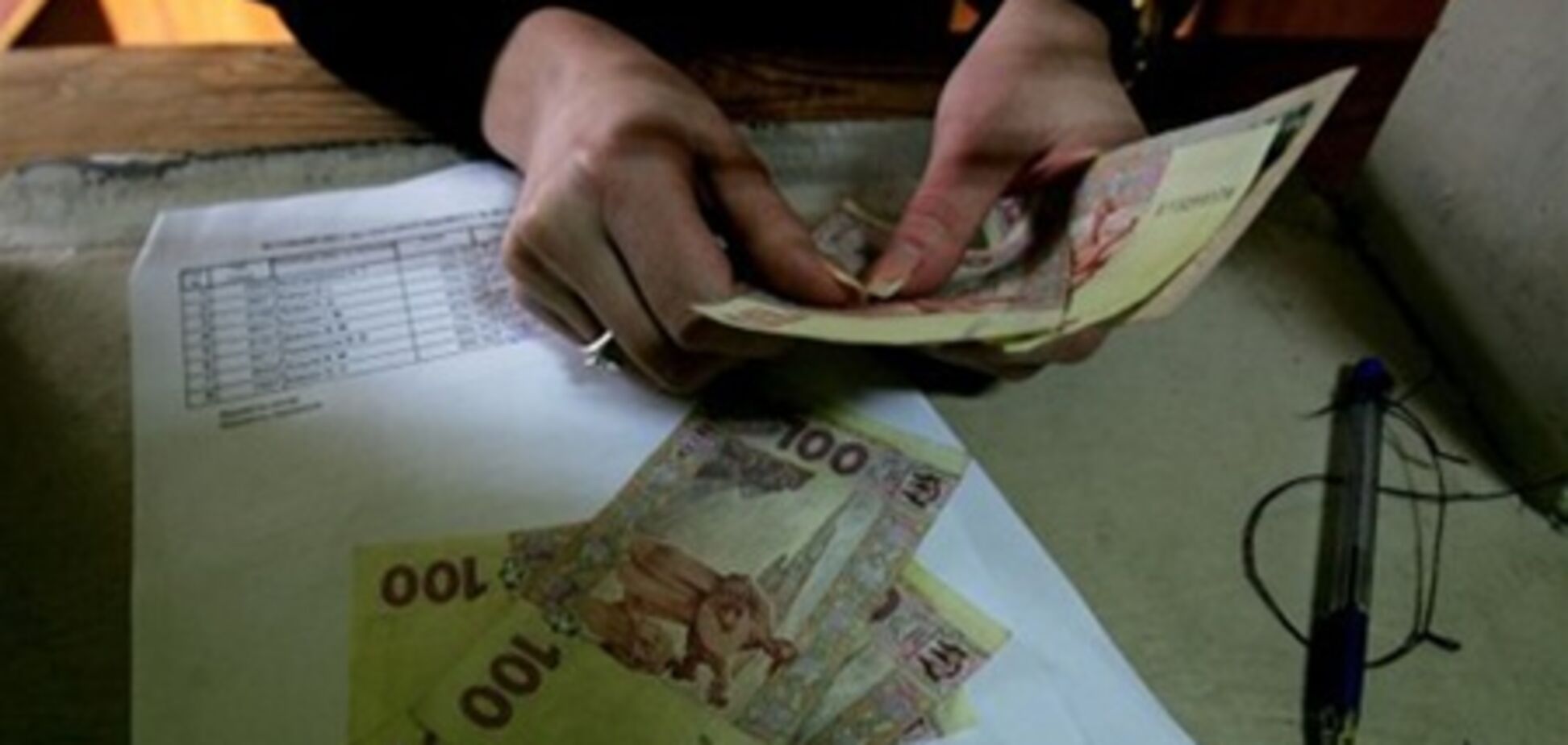 Рада не захотела отменить привилегированные пенсии