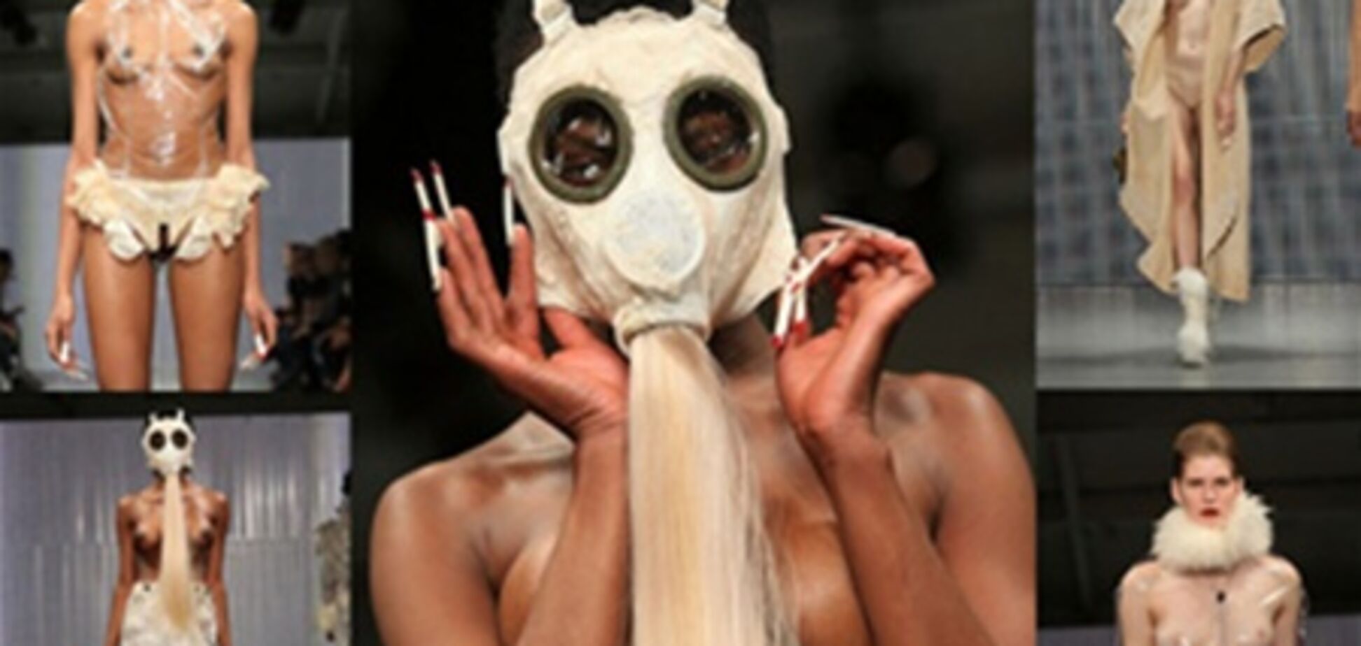 Улюблений дизайнер Леді Гага шокував публіку