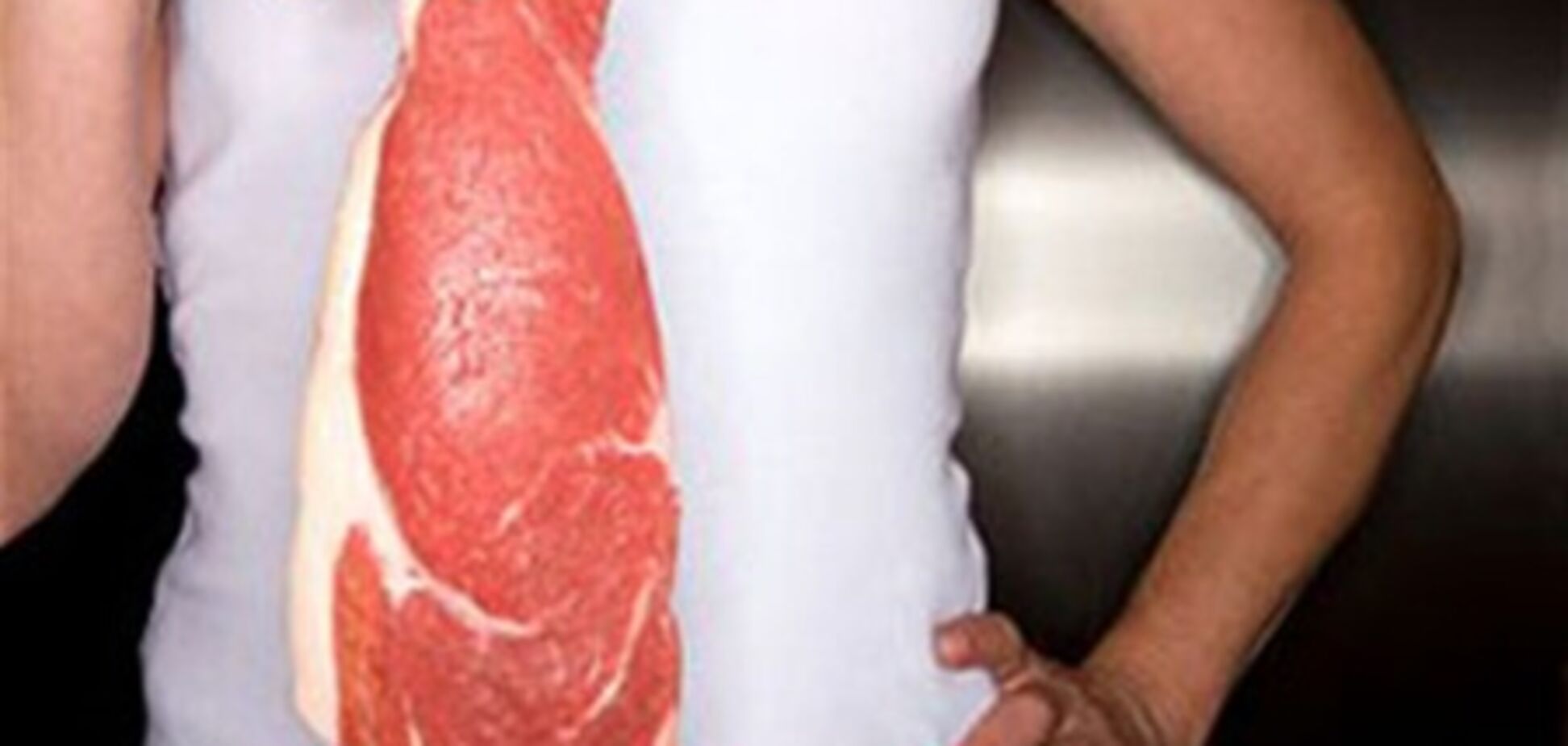 Вегетаріанки - самі некрасиві жінки?