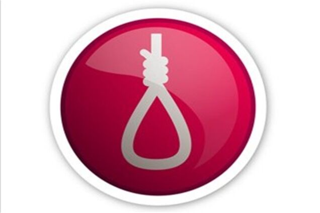 13-річний москвич отруївся ліками, залишивши записку; другий - кинувся з мосту на лід