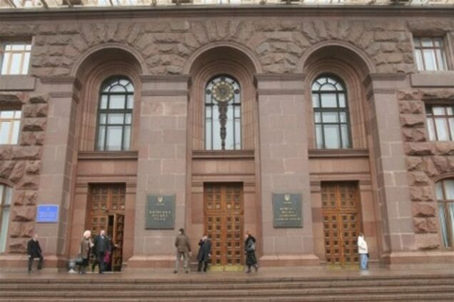 В КГГА так сократили чиновников, что не хватает кабинетов