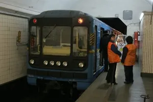 Метро: як украсти мільярд?