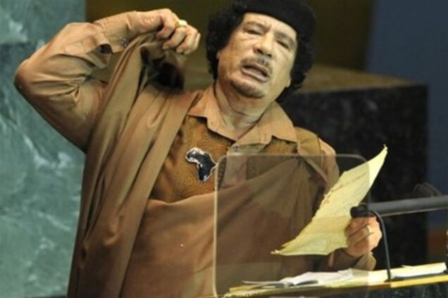 Каддафі: відкладений кінець