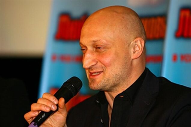 Гоша Куценко привез в Киев 3 кг «моркови»