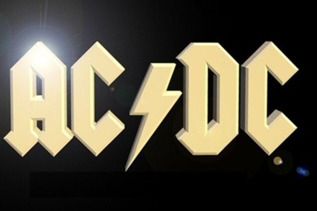 AC / DC випускають новий альбом цієї весни