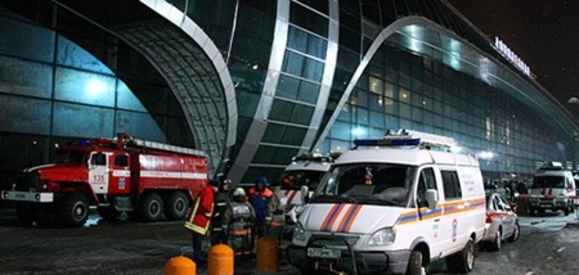 Спецслужби РФ дізналися, хто змусив юного смертника підірвати себе в 'Домодєдово'