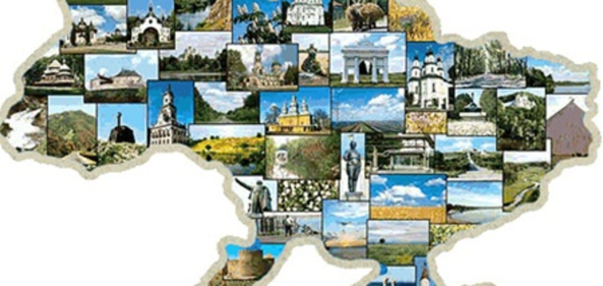 Слабка держава. Чому?