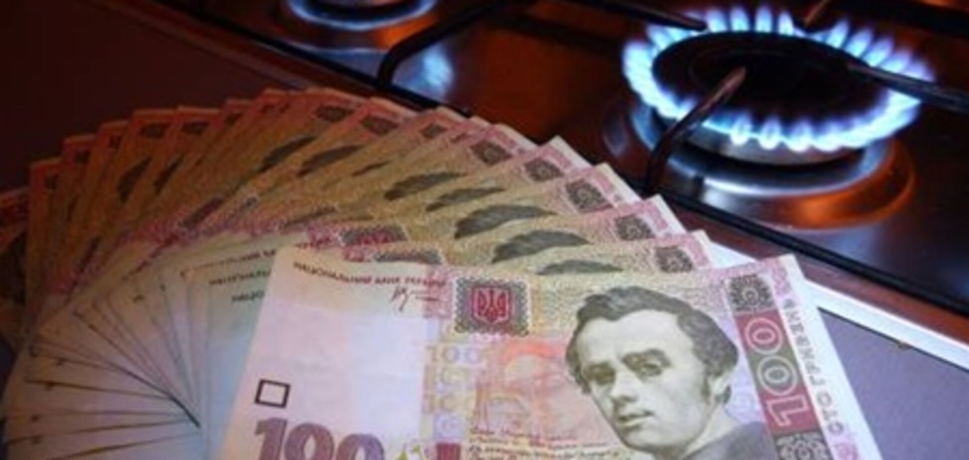 Ціна на російський газ для України може перевищити 300 доларів