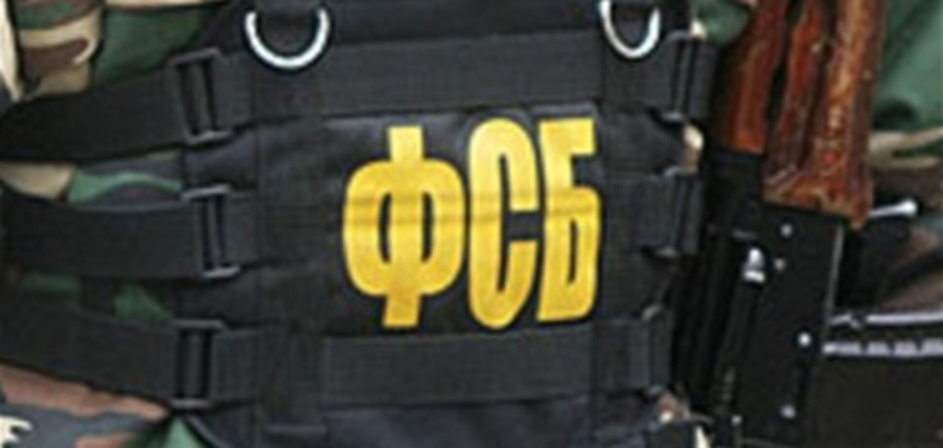 Взрыв в Москве: бомбу привели в действие по мобильному