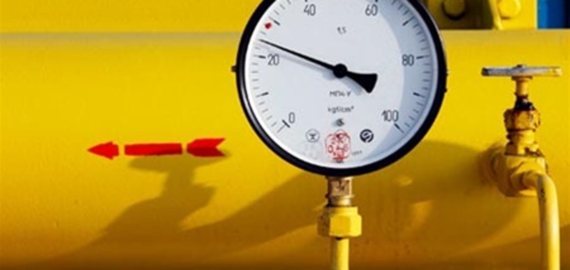 Цена российского газа для Украины превысит 300 долларов