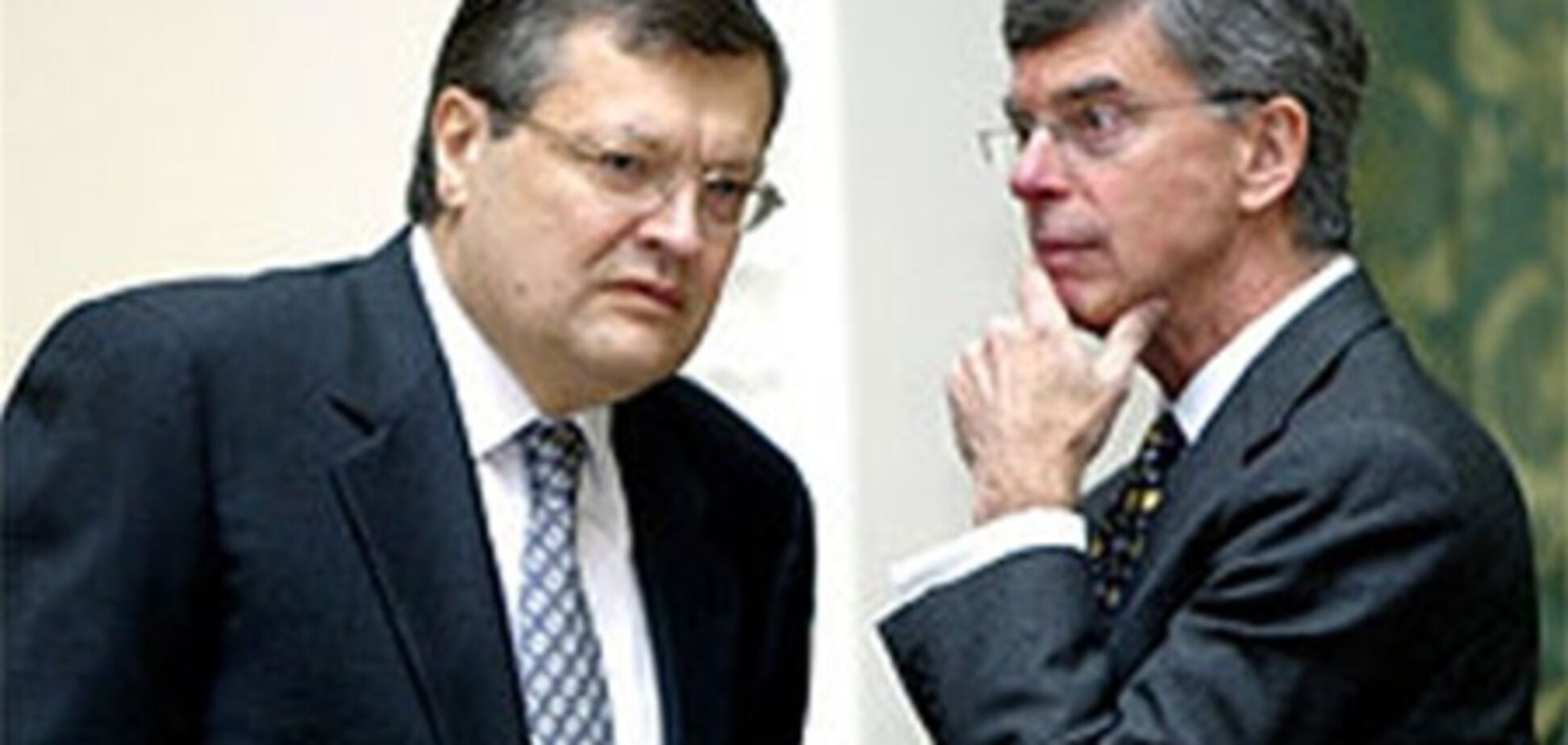 WikiLeaks обнародовал документ об украинско-российском кризисе