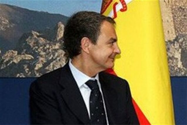 Рейтинг правительственных обязательств Испании понижен