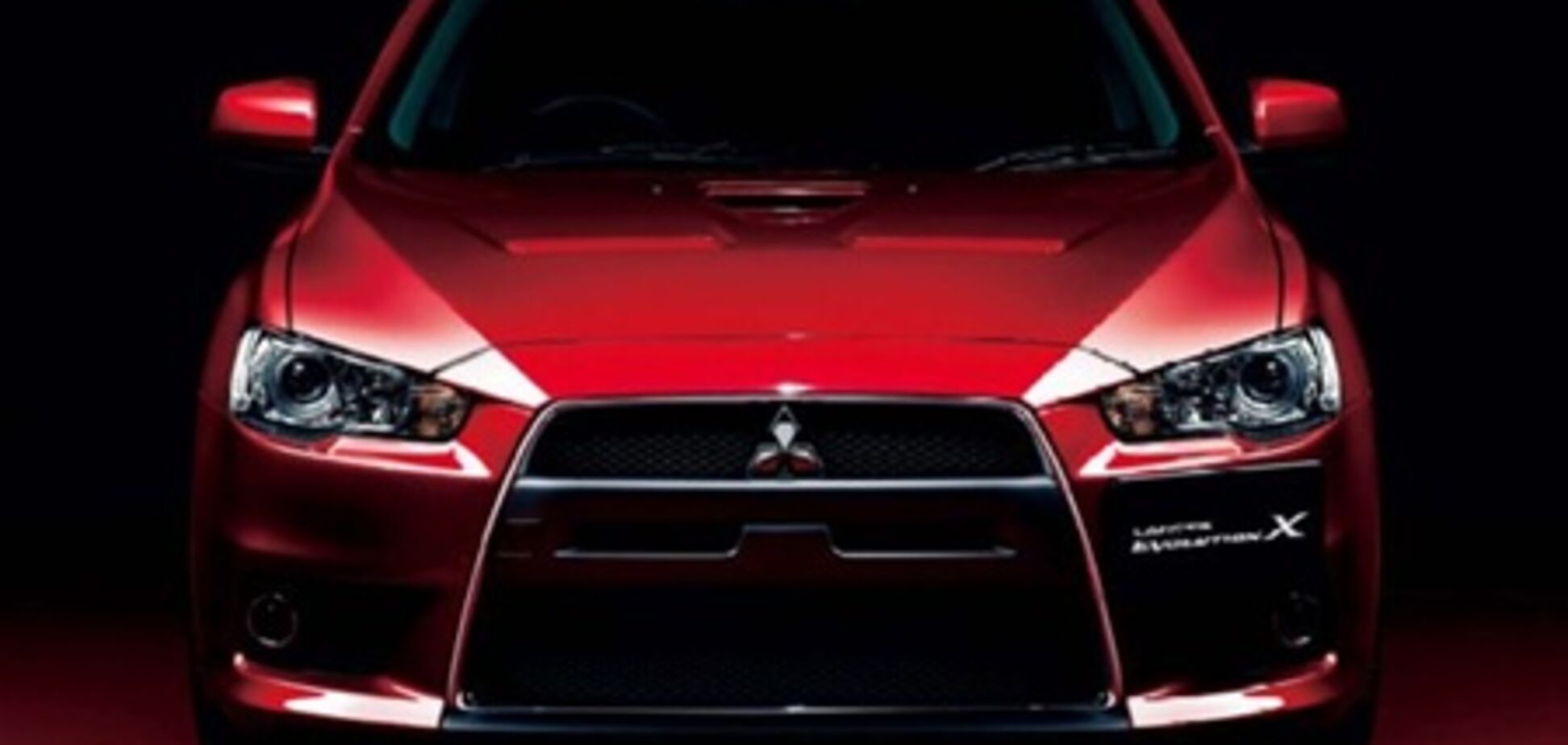 Mitsubishi намерен продолжить выпуск Lancer Evolution