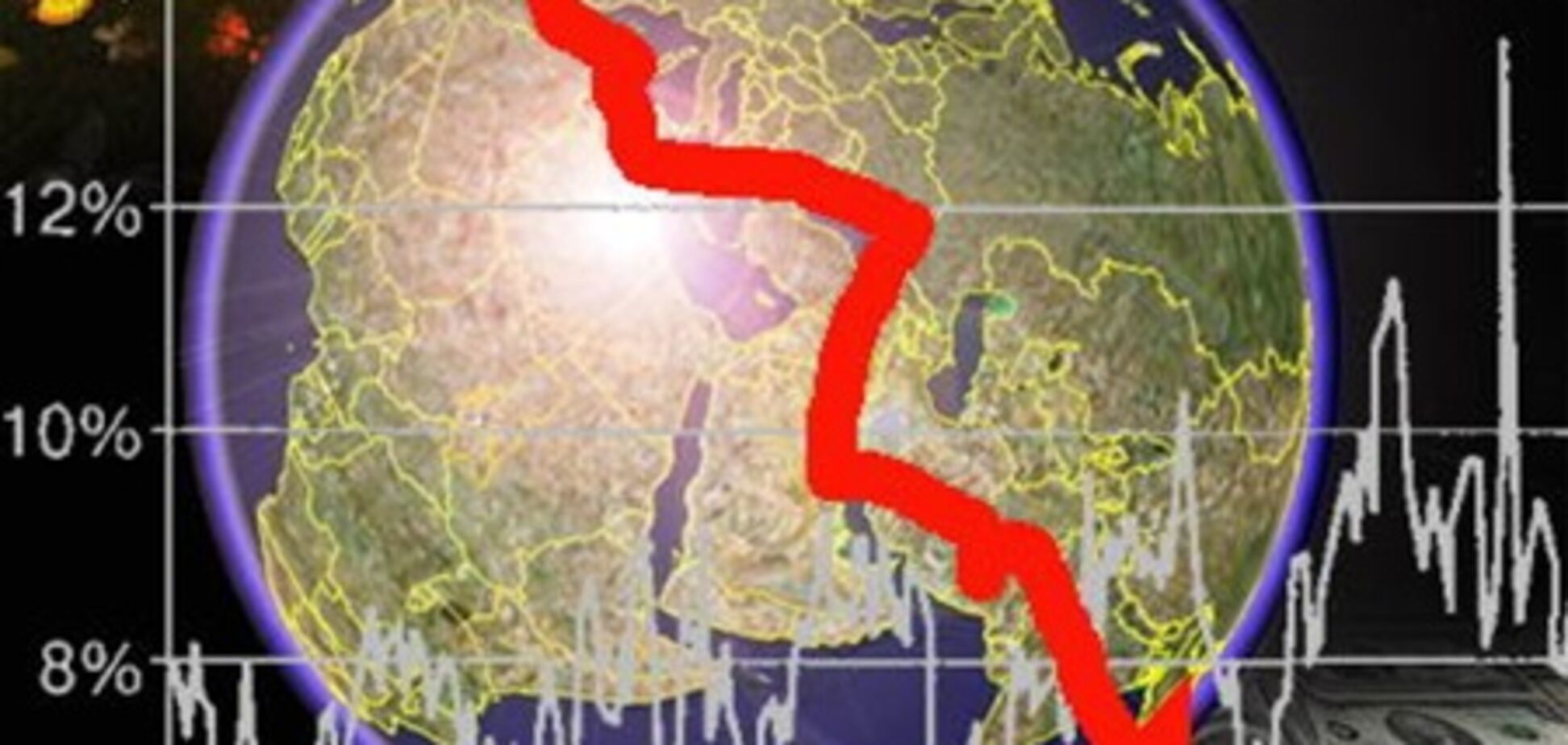 Инвесторы предсказывают новый финансовый кризис