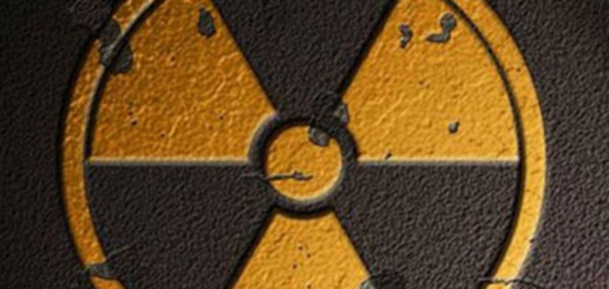 В Украину пытались ввезти 60 тонн радиоактивного лома