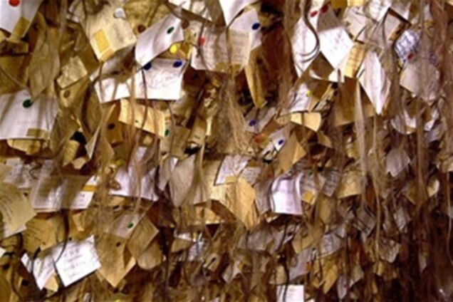 Музей волосся Аваносі