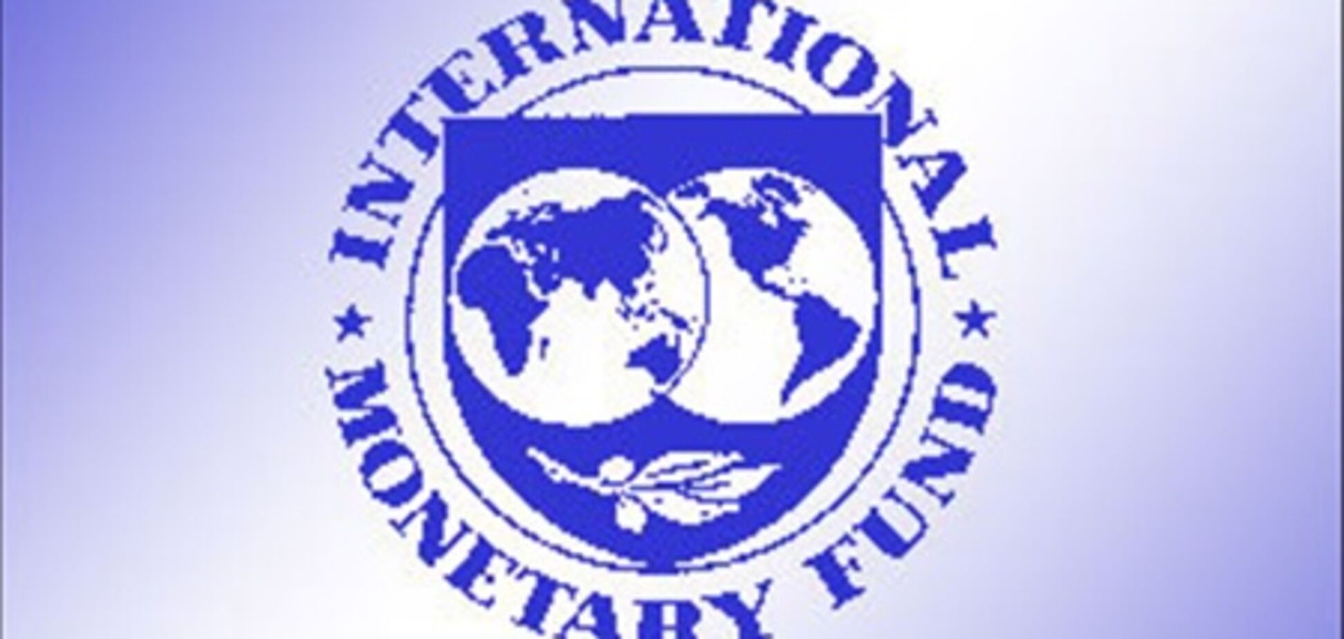 МВФ грозит кризисами Беларуси