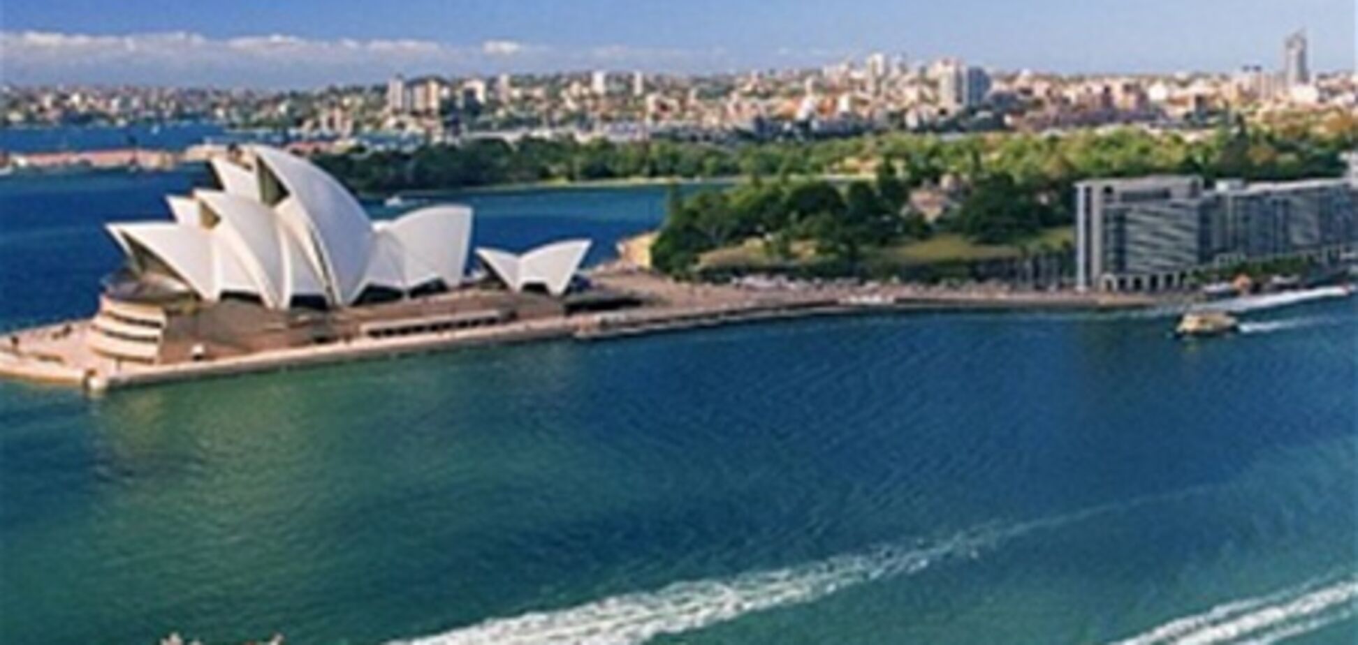 Кращі міста світу для проживання