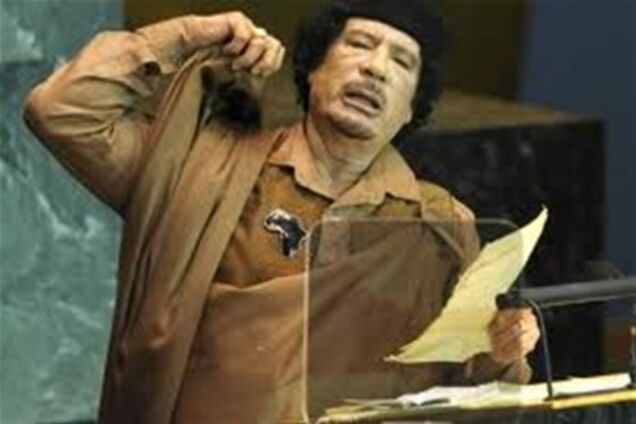 Разведка нашла тайные миллиарды Каддафи