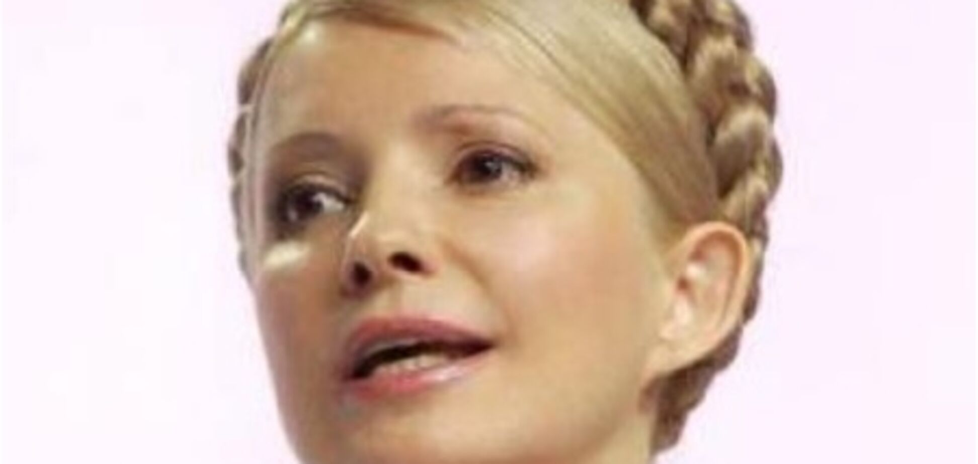 Тимошенко: Из-за Януковича Украину ждет голод