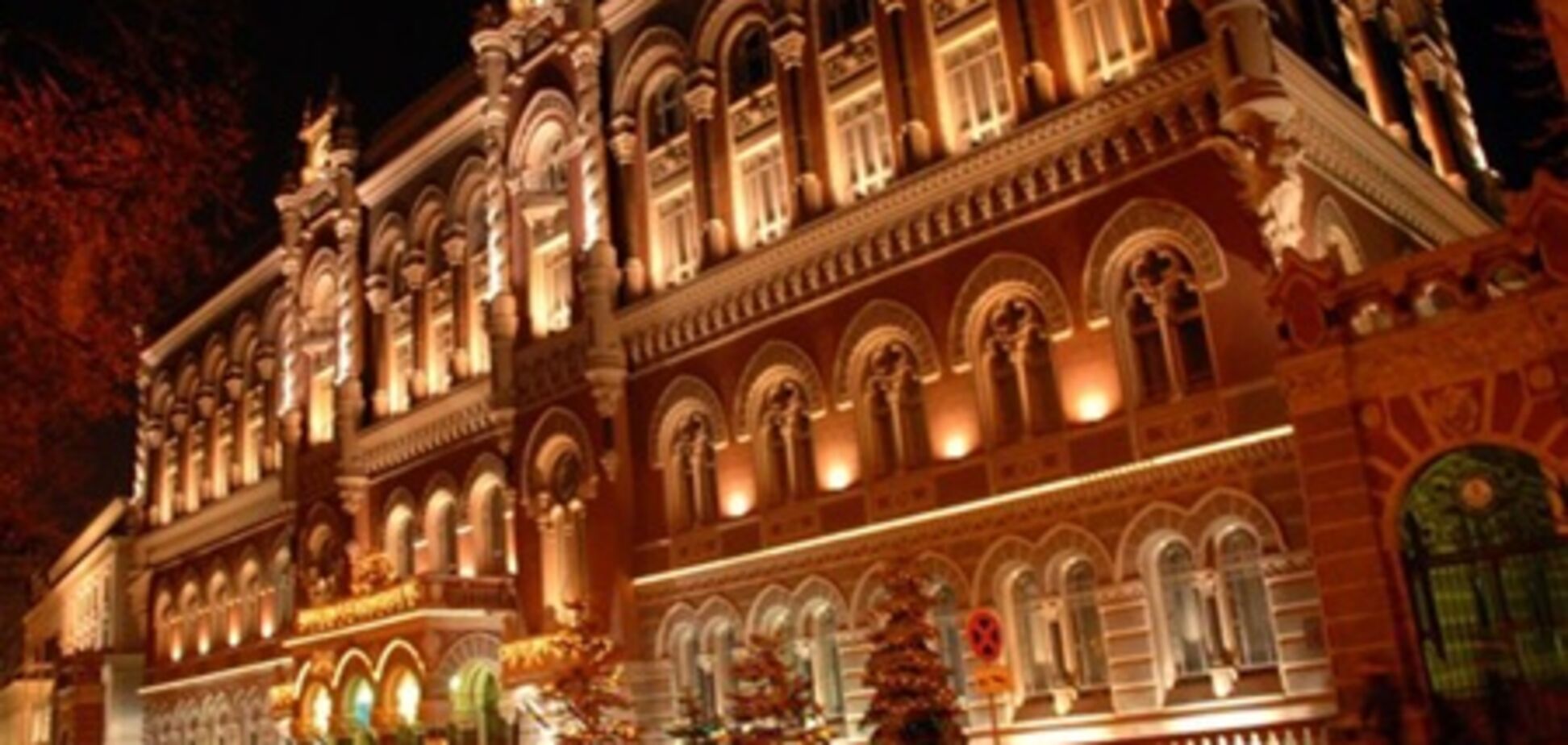 НБУ запланировал на весну 2011 года ряд памятных монет