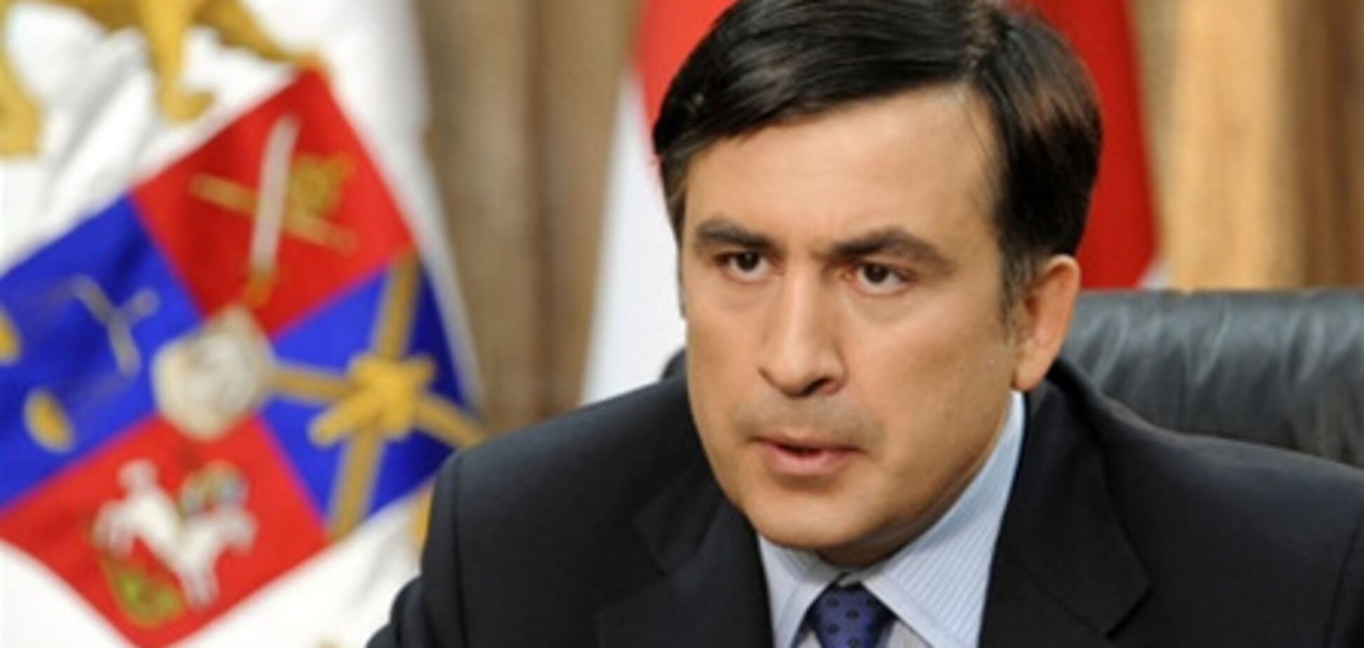 Саакашвили назвали одним из величайших лидеров мира