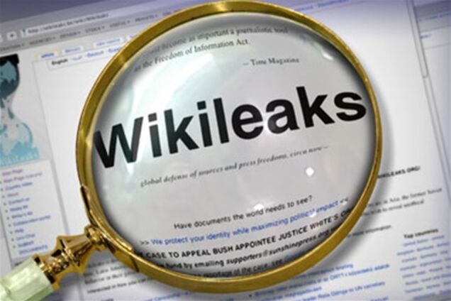 Над информатором WikiLeaks издеваются в тюрьме 