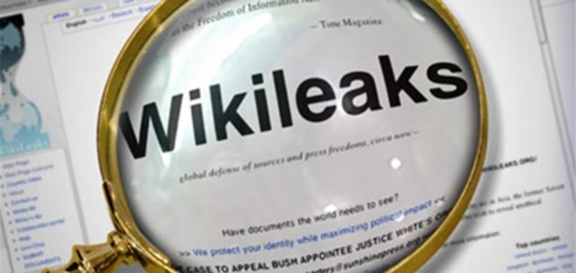 Над информатором WikiLeaks издеваются в тюрьме
