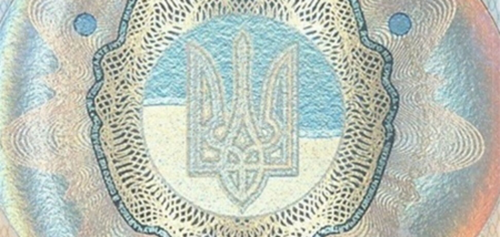 Министерство юстиции отменило необходимость применения голографической защиты