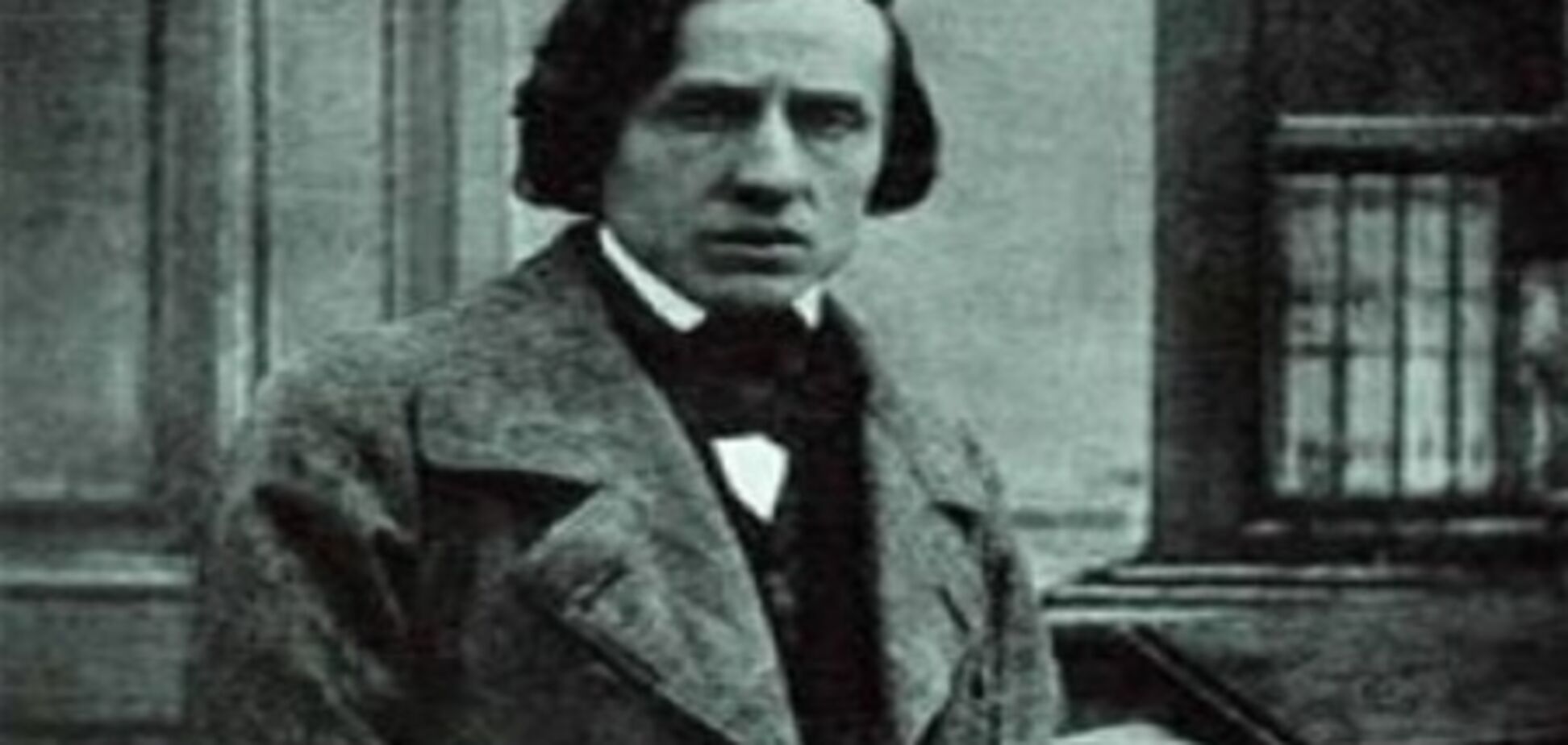 В Польше найдена никому неизвестная посмертная фотография Шопена. Фото