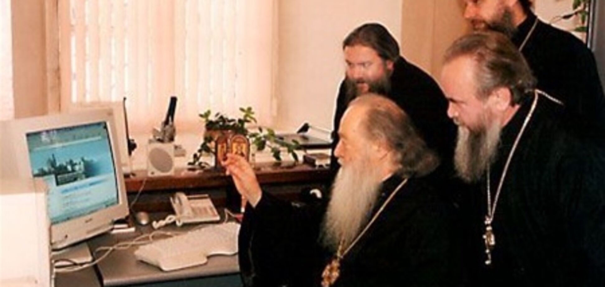 Відбулося вигнання злих духів з Інтернету