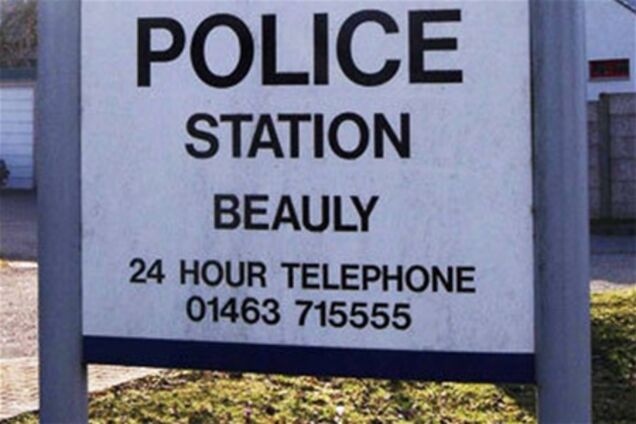 Злоумышленник, пробравшийся в полицейский участок, переоделся и поел кашу