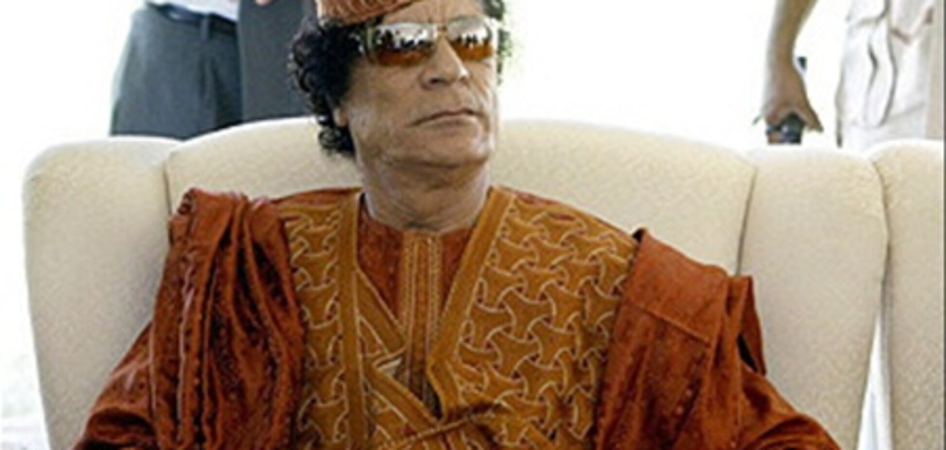 Несчастные, готовьтесь стать счастливыми! - SMS ливийцам от Каддафи