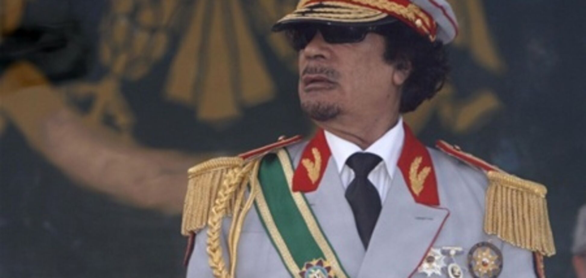 Каддафі має бути позбавлений українських нагород