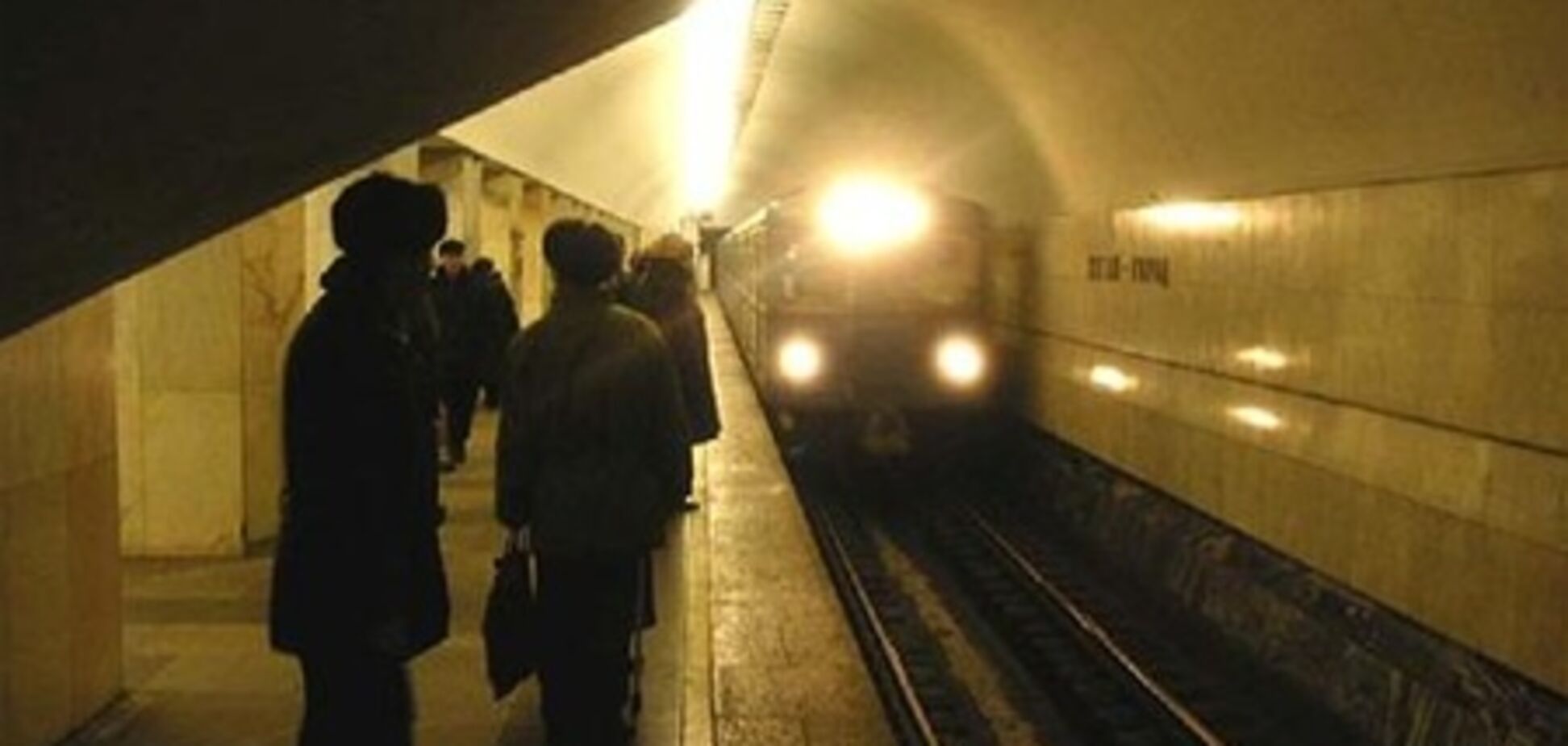 В Харькове метро подорожает не для всех