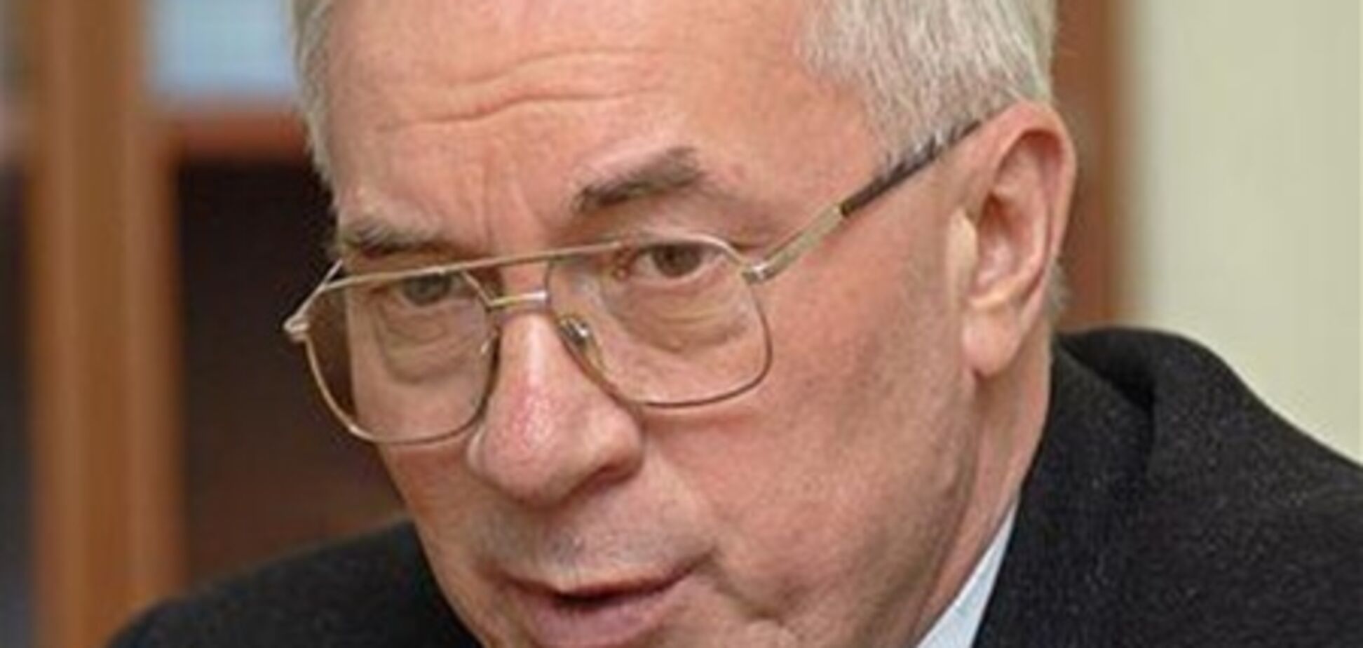 Азаров відмовився від 'Великої політики'
