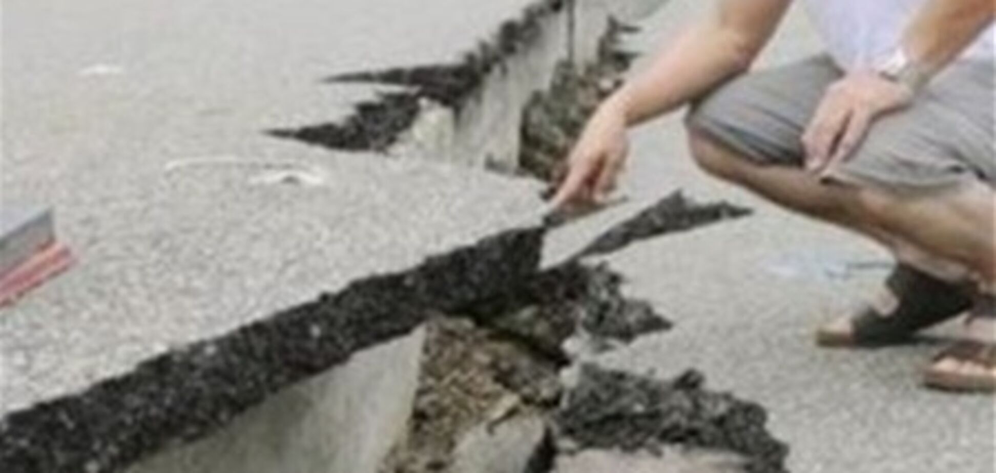 В Японии произошло мощное землетрясение, есть угроза цунами