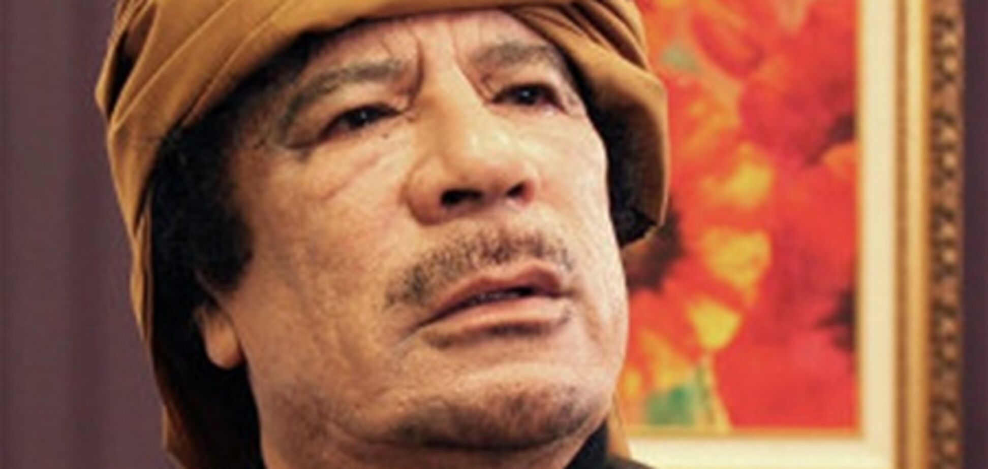 Секретный фонд Каддафи позволит долго противостоять повстанцам