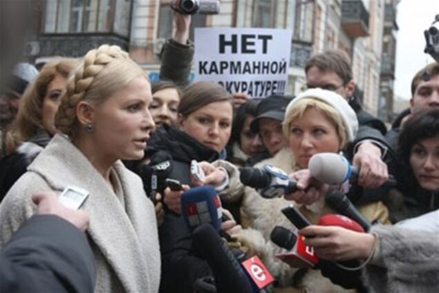 Генпрокуратура готова передать в суд дело Тимошенко