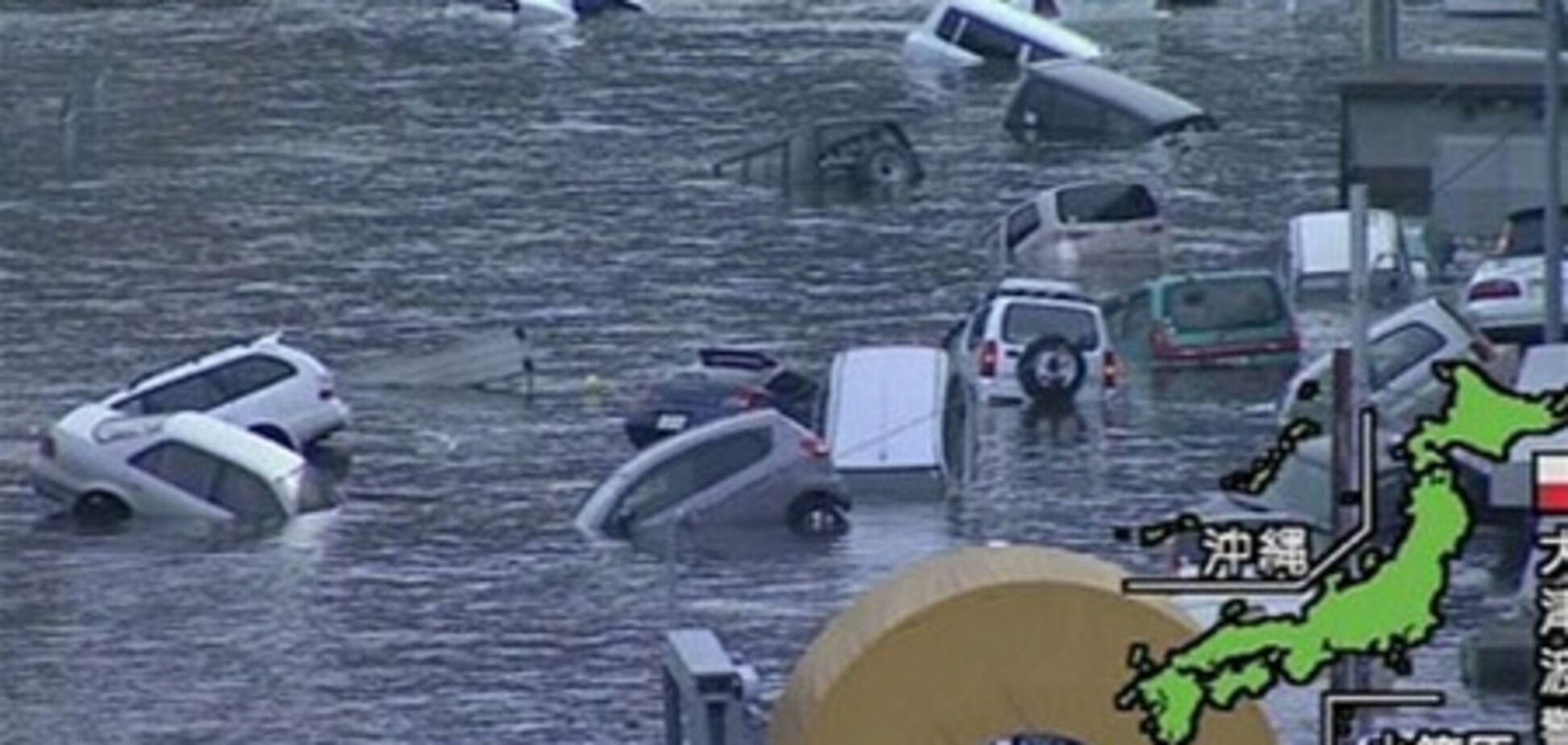 Метеорологи: землетрясение в Японии – самое мощное в истории страны