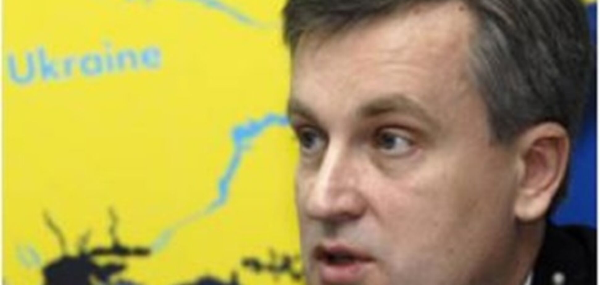 Наливайченко: українська Феміда судить вибірково