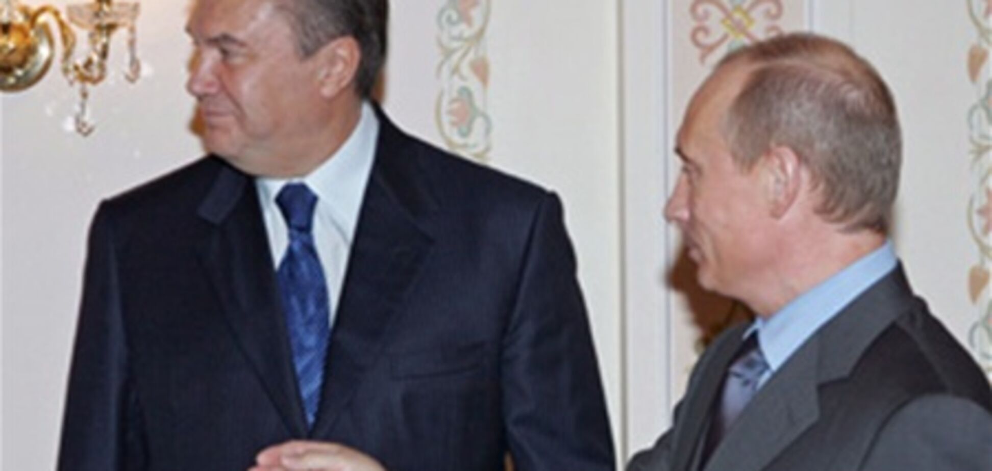 Азаров: Путин и Медведев уважают Януковича