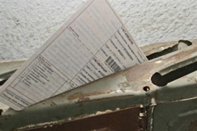 ЖЭКи прислали киевлянам платежки без скидок