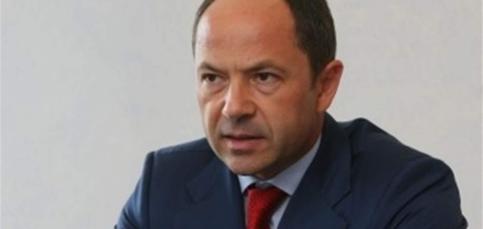 Тігіпко: гроші від продажу «Укртелекому» просто «проїдять»