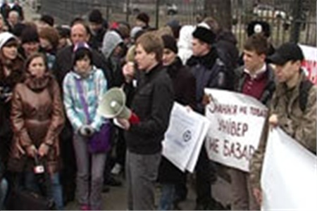 'ПроТабачений рік', або протистояння студентів. Відео