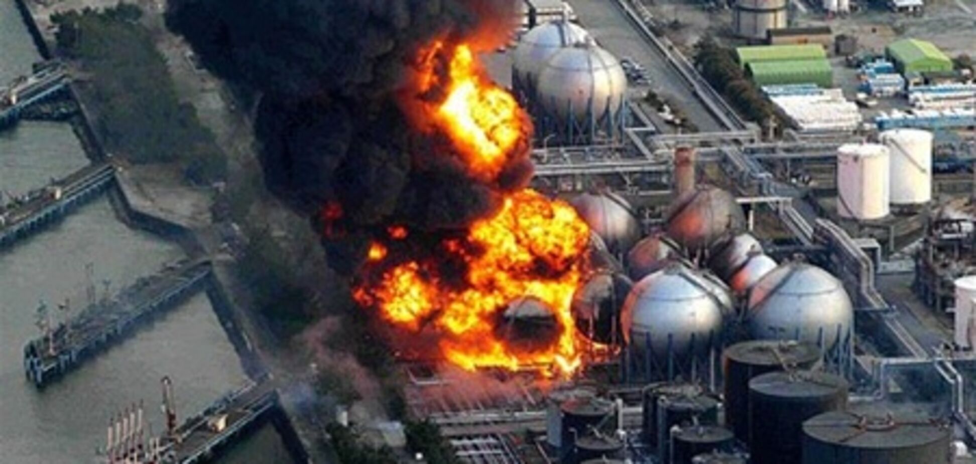 Крупнейшие радиационные аварии и катастрофы в мире