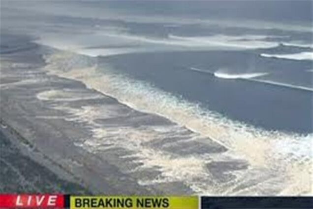 Земля начала двигаться: Японские острова сдвинулись на несколько метров